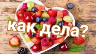 Video sticker 🌟 для принцесс by @fStikBot