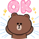 Sticker 👌 LINE Characters: Cute and Soft :: @line_stickers