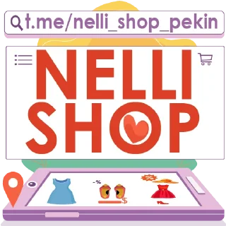 Sticker 🤟 Nelli shop by @sevgi_stikerlari