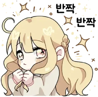 Sticker 💬 오늘도 짝사랑하는 햇살소녀 By @KakaoEmoticon