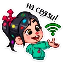 Sticker 🤙 Ванилопа фон Кекс @TgSticker