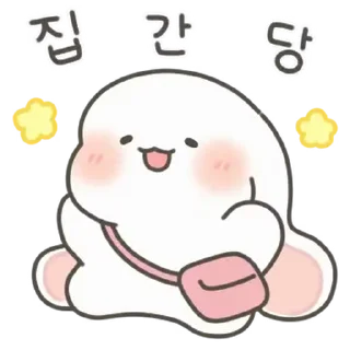 Video sticker ⭐ 귀염 초롱 토끼 샤니 @moe_sticker_bot