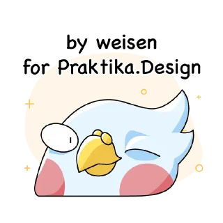 Sticker 🐤 Praktika.Design