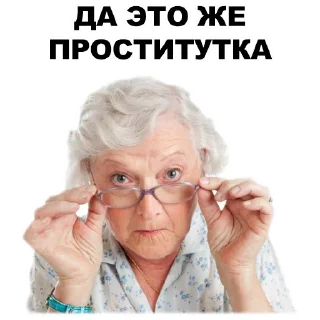 Sticker 👌 Бабки