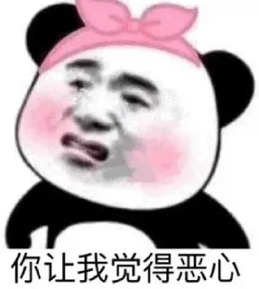 Video sticker 😂 @Tangrenhui 【唐人会】专属表情包