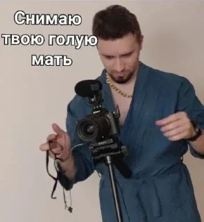 Sticker 📸 Пак с нуля