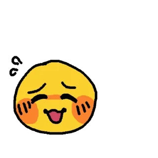 Sticker 😥 emojis qiu