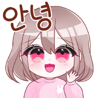 Sticker 💬 토솜이는 귀여워 By @KakaoEmoticon