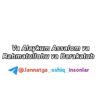 Video sticker 🌸 @jannatga_oshiq_insonlar kanali uchun mahsus