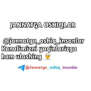 Sticker 🌸 @jannatga_oshiq_insonlar kanali uchun mahsus