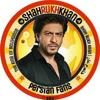 Sticker 🤩 @ShahRukhKhan