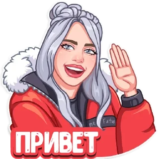 Sticker 😀 Билли Айлиш @billie