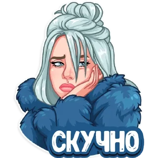 Sticker 😒 Билли Айлиш @billie