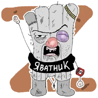 Sticker ☠️ Rashka the Square Vatnik