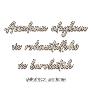 Sticker 😊 Fadriyya academy
