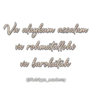 Video sticker 😊 Fadriyya academy