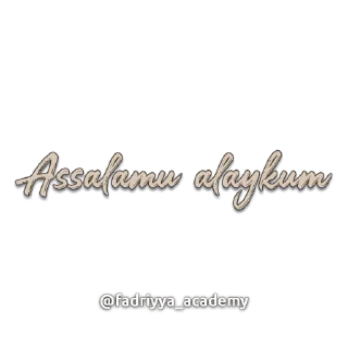 Video sticker ☺️ Fadriyya academy