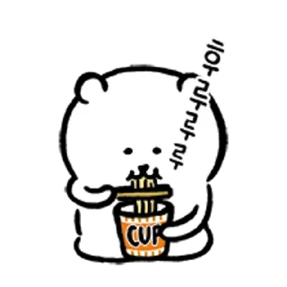 Video sticker 💬 농담곰 7 By @KakaoEmoticon