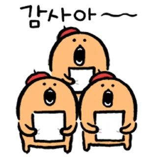 Sticker 💬 농담곰 7 By @KakaoEmoticon