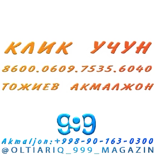 Sticker 💲 999 MAGAZIN