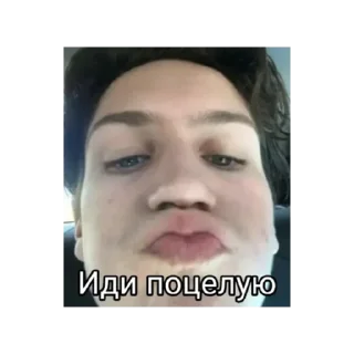 Video sticker 😚 стики бабайки эм 😋👍🏿 by @fStikBot