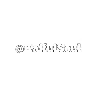 Sticker 😝 Kaifui Soul