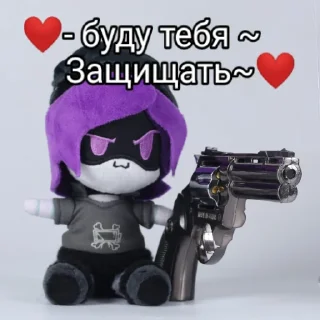 Sticker ❤️ 💛°Дрончики°💜