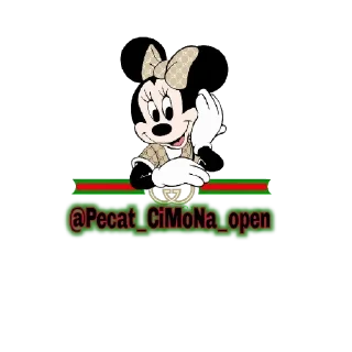Video sticker 🌟 @Pecat_CiMoNa_open KERE BOSA :: @fStikBot