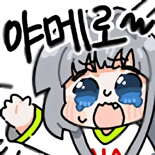 Video sticker 🍞 토트넘 닭창고콘 by @KiyoBot_bot