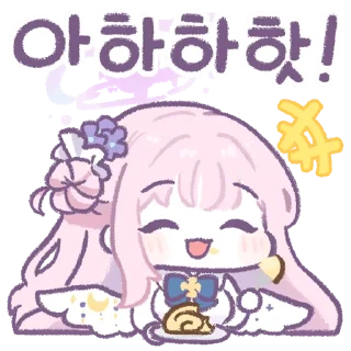 Sticker 😀 블루아카콘2