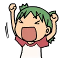 Sticker 😃 Yotsuba 1