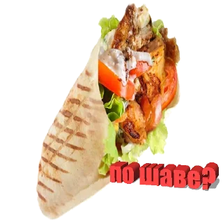 Sticker 🥙 моя жена родила детей