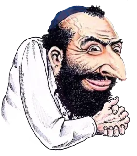 Sticker ✡️ Oyveyowitz Shekelstein Nostilberg