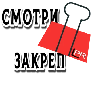 Video sticker 📌 @traffic_LPR_BOOMBOX 👈жми здесь