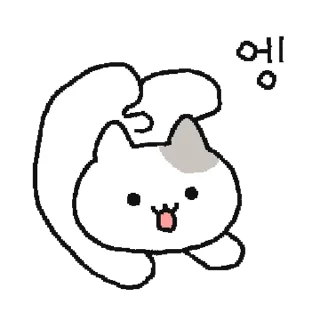 Sticker 💬 낭만고앵이 By @KakaoEmoticon