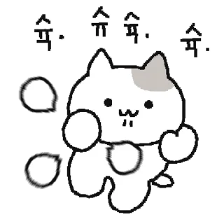 Sticker 💬 낭만고앵이 By @KakaoEmoticon