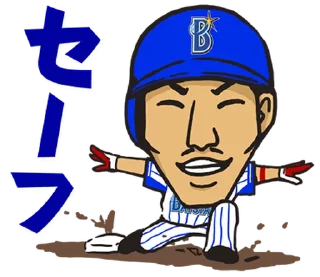 Video sticker 🇹🇼 YOKOHAMA DeNA BAYSTARS 2017 @moe_sticker_bot