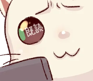 Sticker 😟 @PseudoLolibot 的私藏 (1)