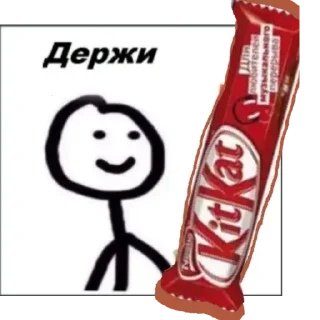 Video sticker 🌟 Жопа2 :: @fStikBot