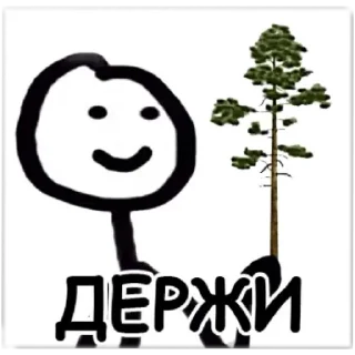 Sticker 🌟 Жопа2 :: @fStikBot