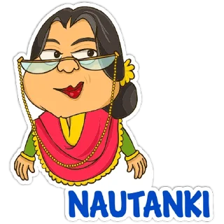 Sticker 👩 Chulbuli Dadi