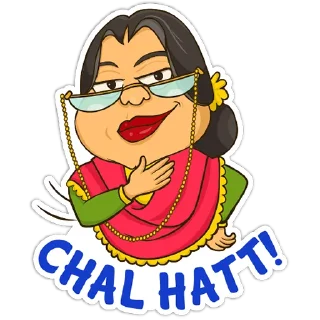 Sticker 😒 Chulbuli Dadi