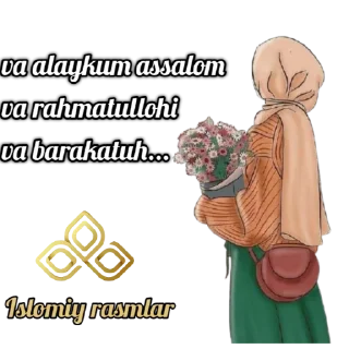 Sticker 🌸 Islomiy Rasmlar (Stickers)