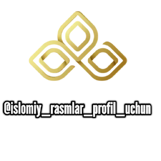 Sticker 🌸 Islomiy Rasmlar (Stickers)