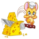 Sticker 🧀 Little Mouse