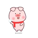 Video sticker 😊 Stupid Pig- @cocopry