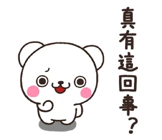 Sticker 🇹🇼 SIRO kuro(tw) @moe_sticker_bot