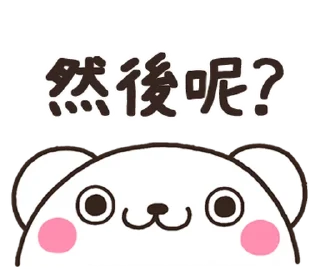 Sticker 🇹🇼 SIRO kuro(tw) @moe_sticker_bot