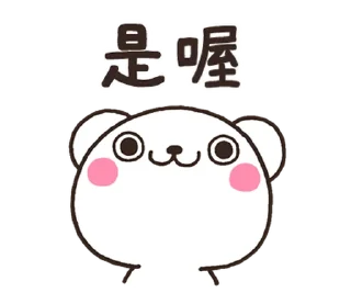 Sticker 🇹🇼 SIRO kuro(tw) @moe_sticker_bot