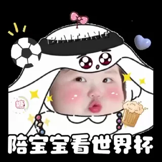 Video sticker 🥰 AD微信批发 @adylf